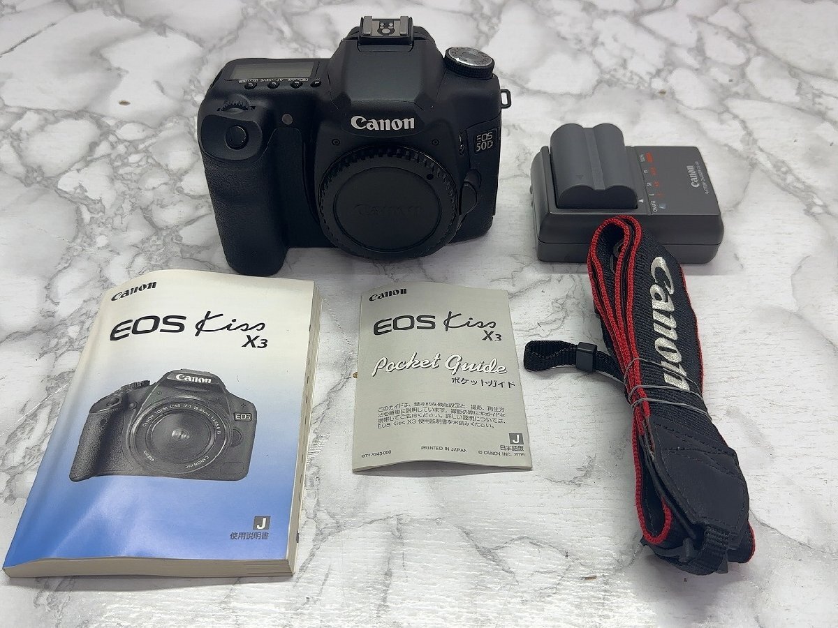 ♪綺麗【Canon デジタル一眼レフカメラ Kiss X3 ボディ 付属品充実 約1510万画素CMOSセンサー搭載常用ISO感度は100-3200　】OK18801の1番目の画像