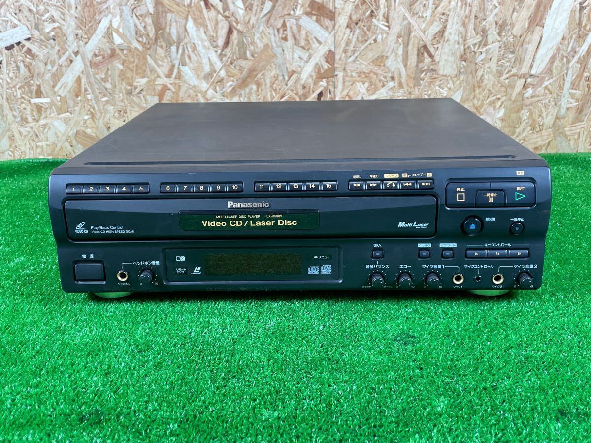 パナソニック Panasonic マルチレーザーディスクプレーヤー LX
