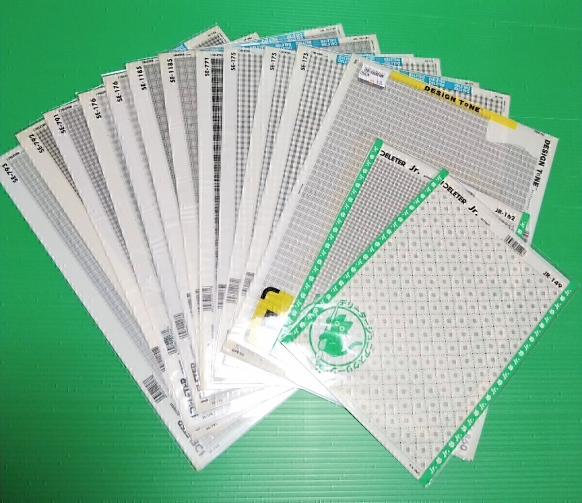 大量！200枚以上 スクリーントーン★アナログ★画材 大量！200枚以上 スクリーントーン☆アナログ☆画材 スクリーン