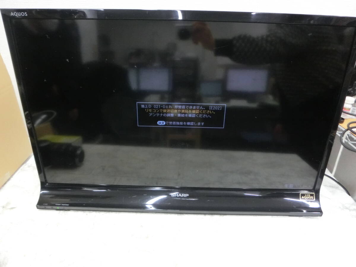 SHARP AQUOS 液晶テレビ LC-60G7 2013年製 60インチ