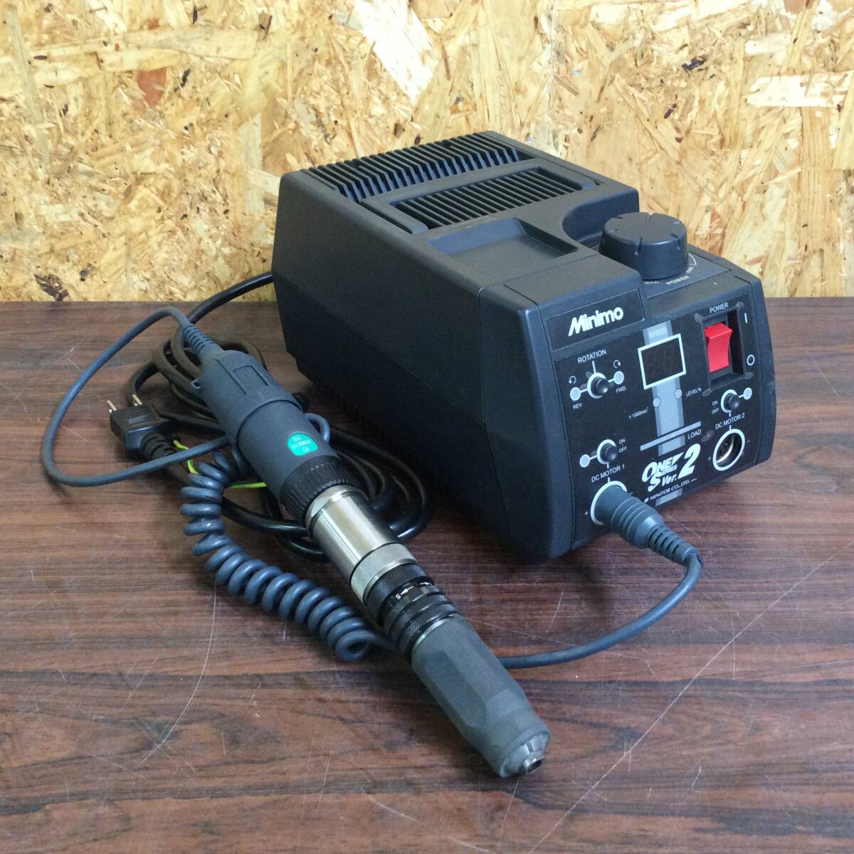 minimo、パワーパック&ミニルーター