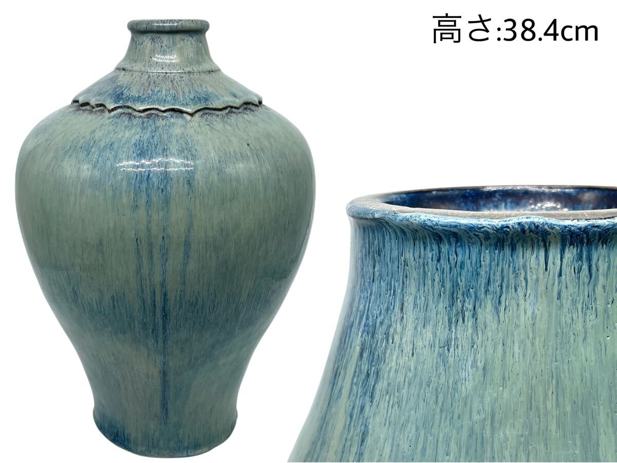 肥前有田/江口天童(骨董/花瓶/花入/花生/置物/インテリア 肥前有田/江口天童(骨董/花瓶/花入/花生/置物/インテリア