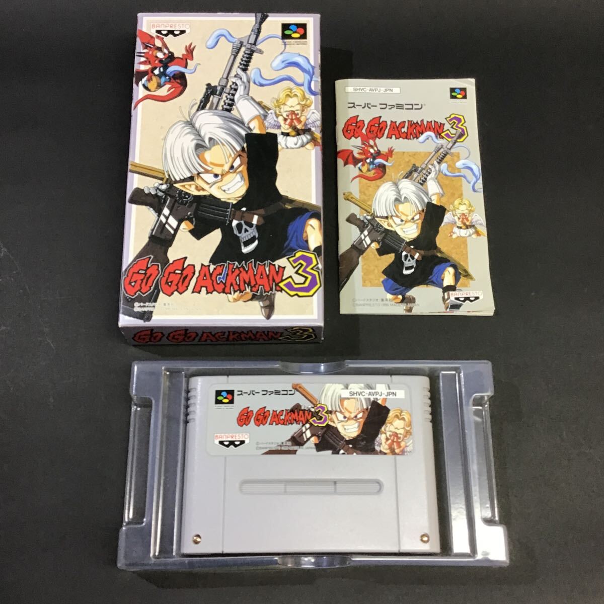 スーパーファミコン ソフト GOGOアックマン 1 2 3 スーパーファミコン ソフト GOGOアックマン 1 2 3 スーパーファミコン