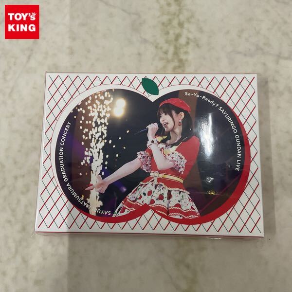 松村沙友理バレンタイン直筆サイン 【公式通販】