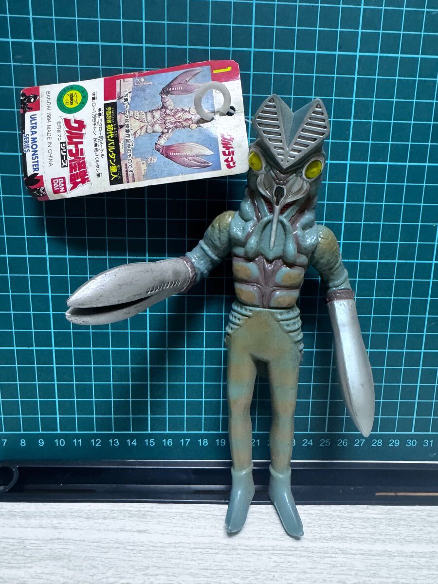 ブルマァク ウルトラマン バルタン星人 ミニソフビ 【公式通販】