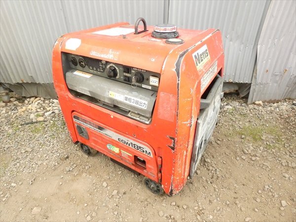 YANMAR 発電機 YSG2500SS ジャンク ヤンマー