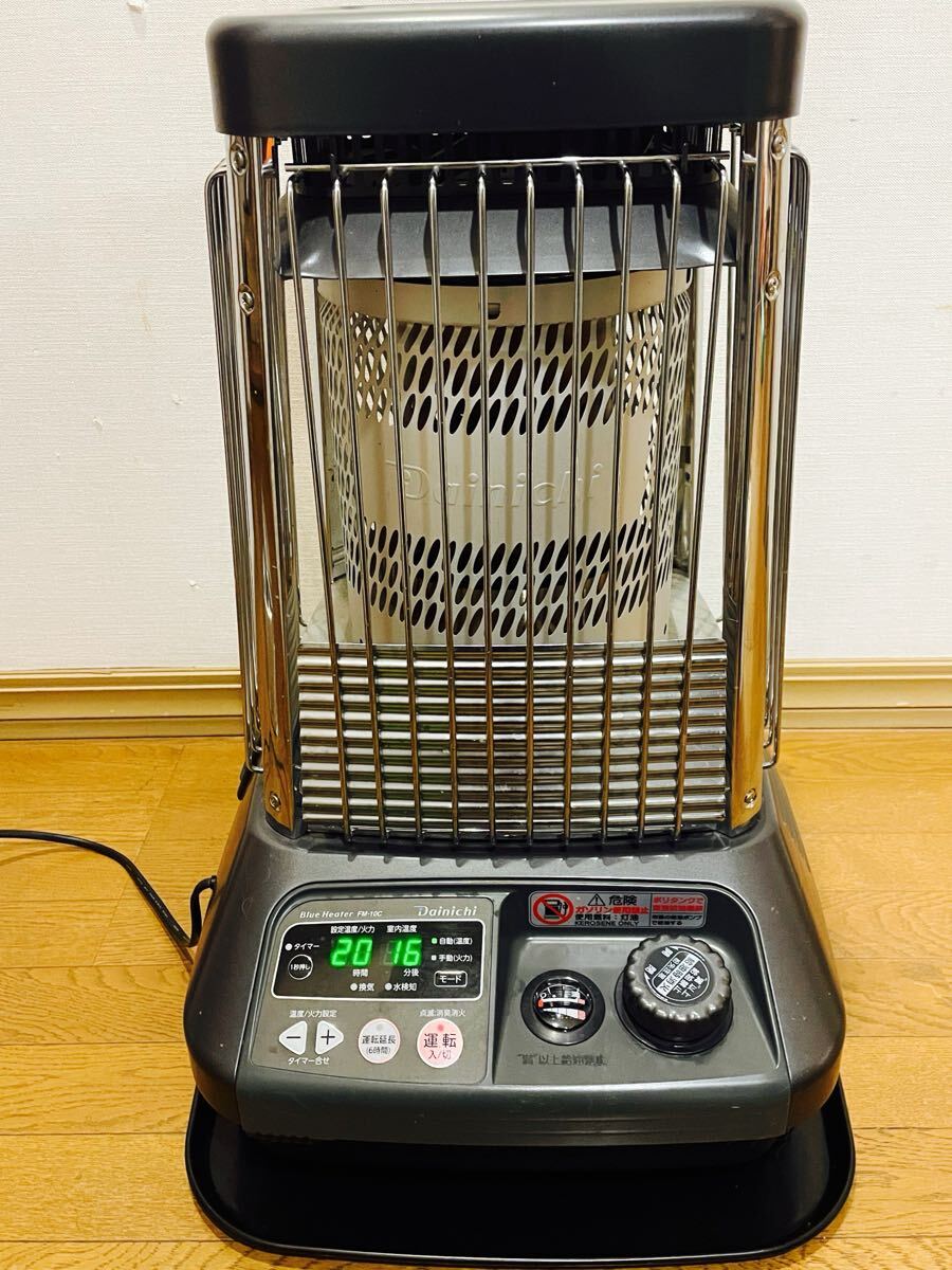 【送料無料】業務用石油ストーブ　ダイニチ　ブルーヒーター　FM-151 大火力！ダイニチ ブルーヒーター 業務用石油ヒーター FM-151