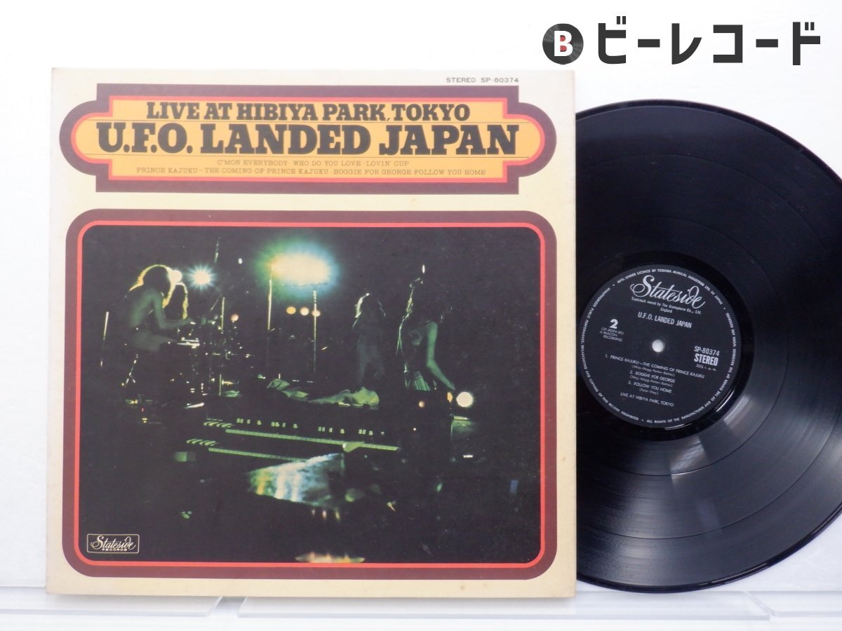 【やや傷や汚れあり】UFO /Live/SP-80374の落札情報詳細 - Yahoo!オークション落札価格検索 オークフリー