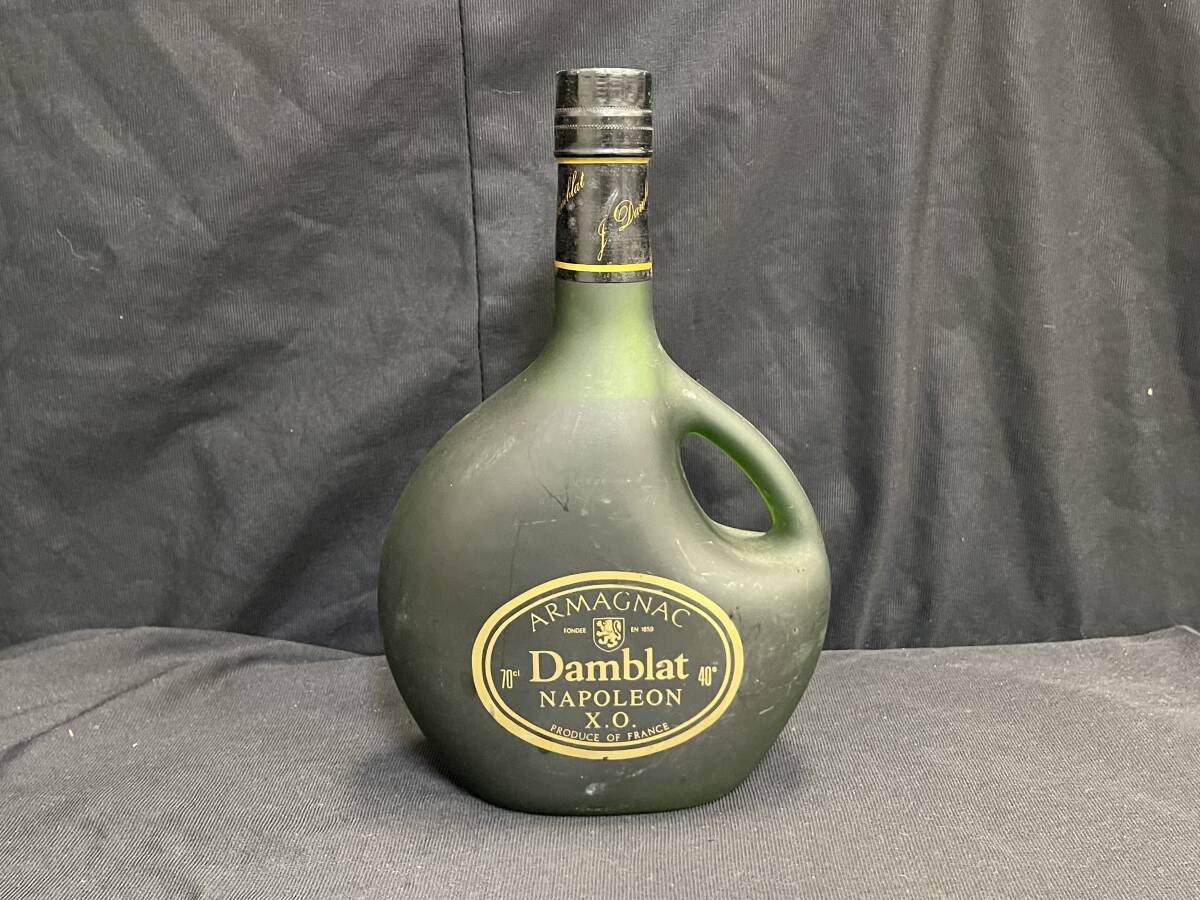 Damblat　ダンブラー　X.O. 古酒　未開封 Yahoo!オークション - 【未開栓】ダンブラー xo アルマニャック ブラン