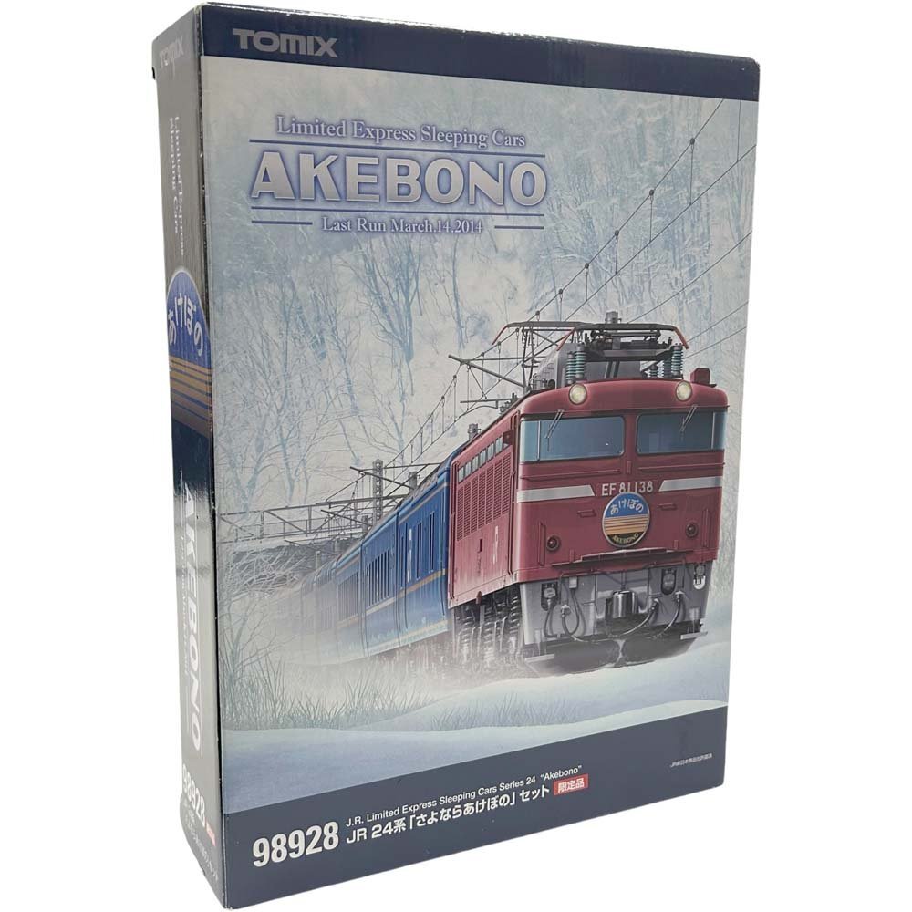 Amazon | カニ24-102 [98928 JR 24系 さよなら あけぼの セット