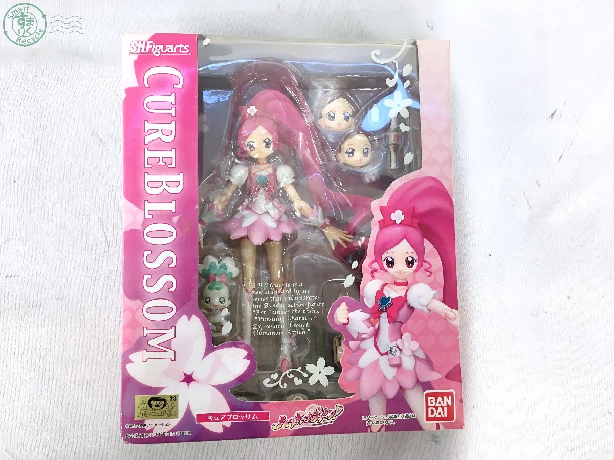 BBM/弁慶堂/馬越嘉彦原画集04/ハートキャッチプリキュア