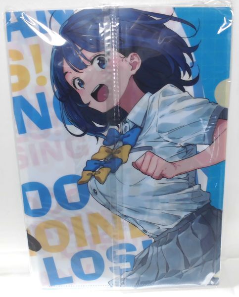 C105アフロくま本店IMIGINOEHON7クリアファイル付き