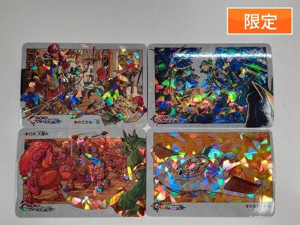 クロノトリガー　カード　オールスターキャスト　ステンドグラス SQUARE ENIX クロノトリガー SFC予約特典カード オールスター