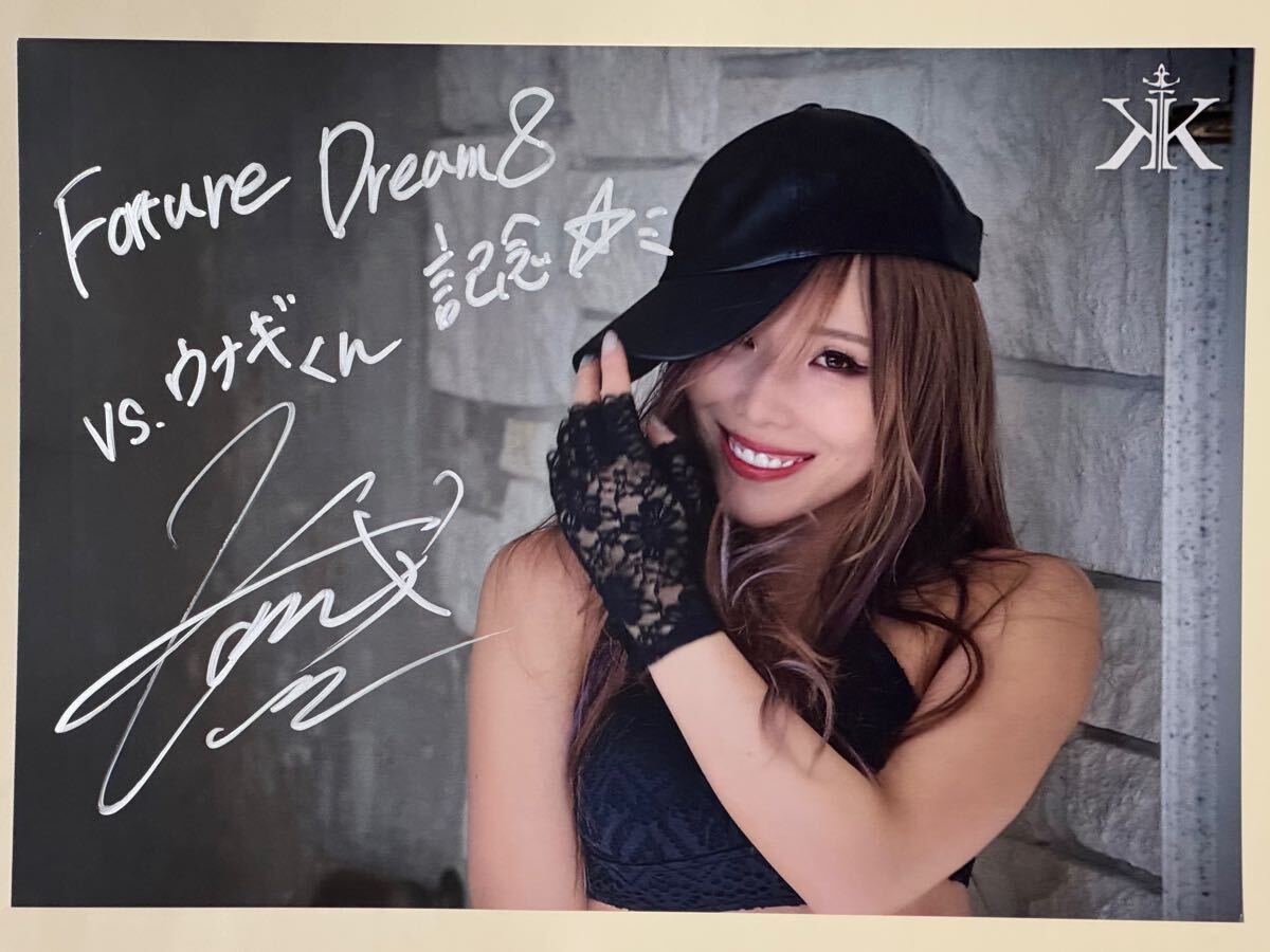 女子プロレス 華名 直筆サイン入り フォトブック WWE ASUKA