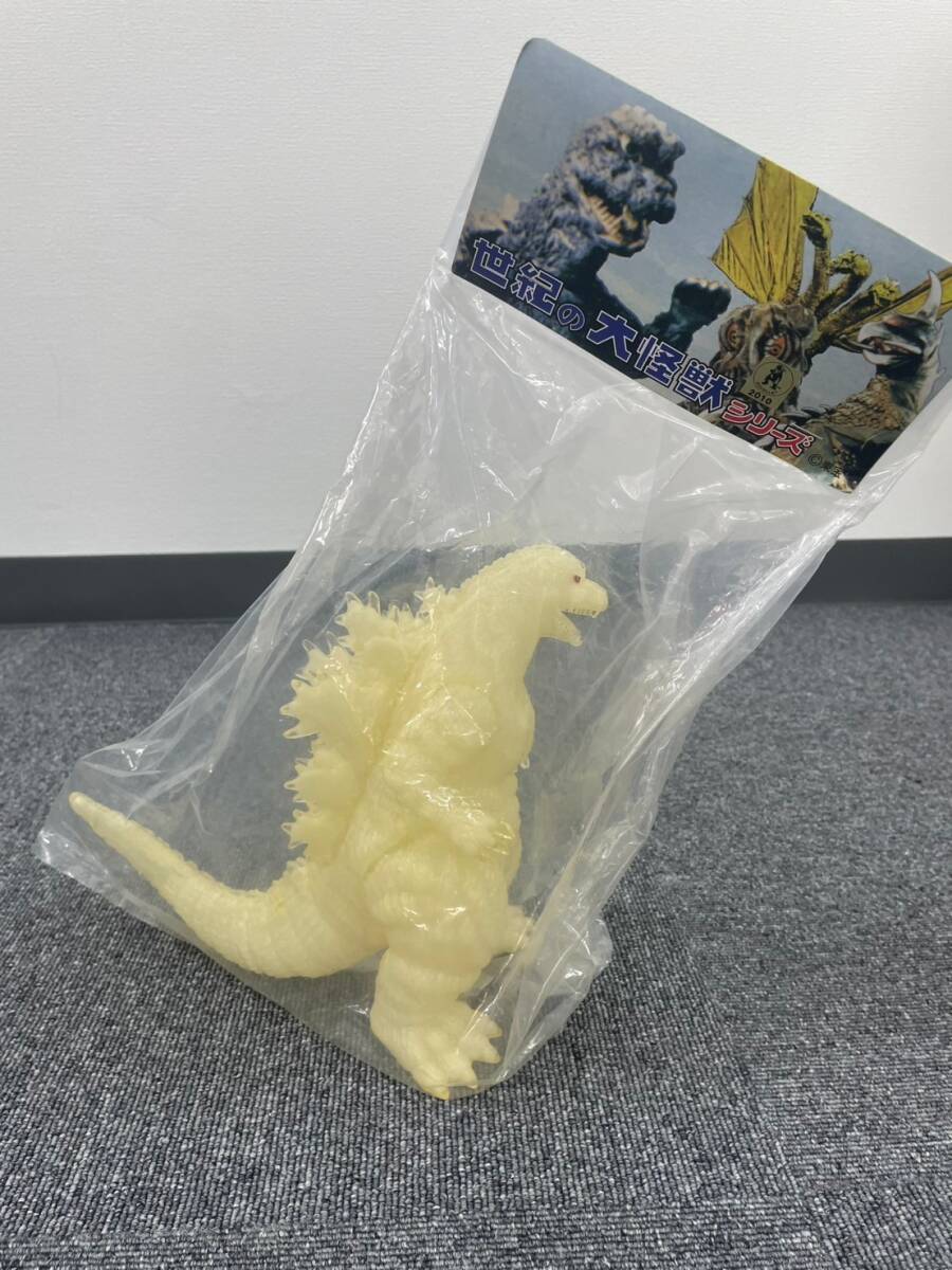 怪獣天国EX 貞子 蓄光ver マーミット ソフビ リング とまら MARMIT