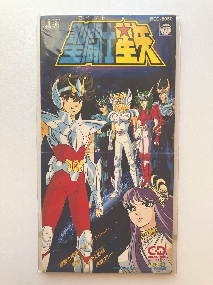 聖闘士星矢 DVD BOX 全1～181話 (銀河戦争編～ポセイドン