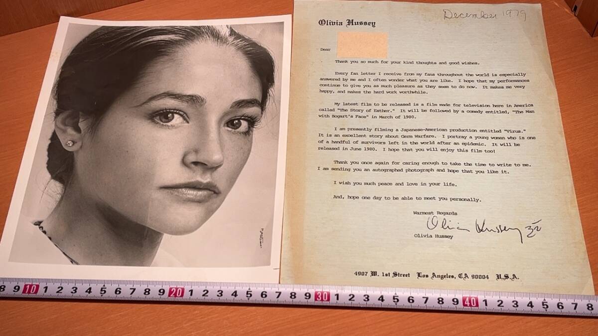 オリヴィア・ハッセー直筆サイン入り超大型写真…Olivia Hussey
