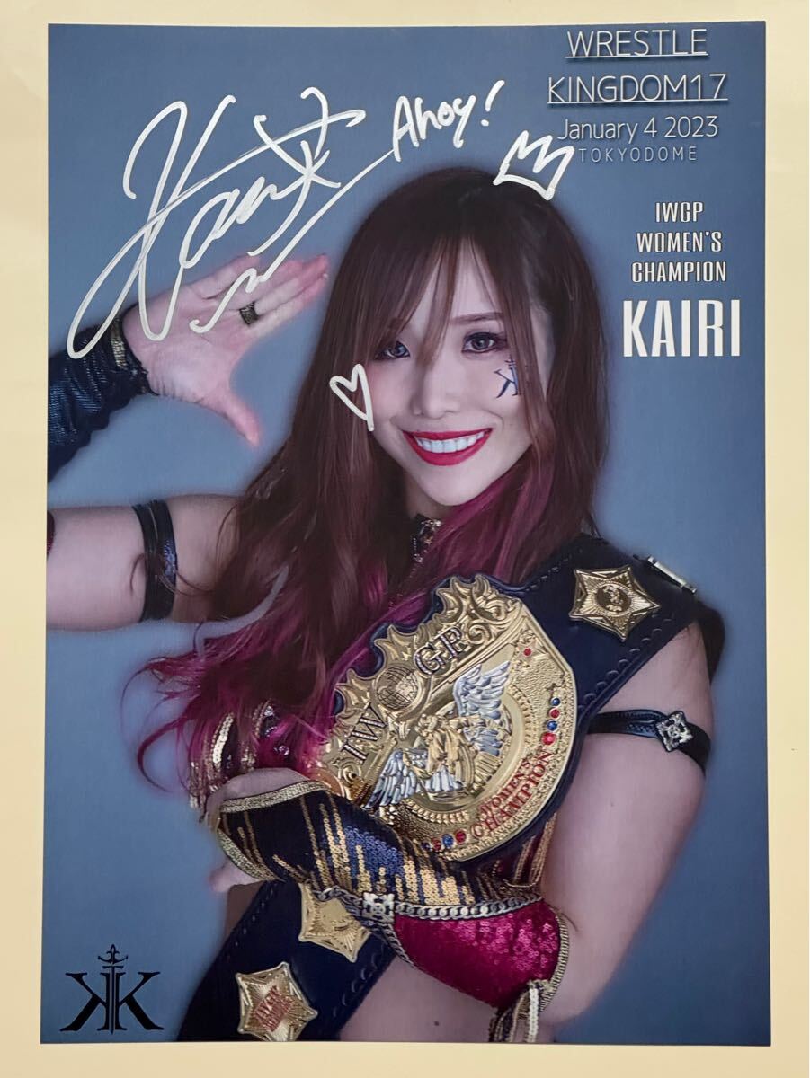 未使用】スターダム 直筆サイン入り ポートレート 星輝ありさ STARDOM 