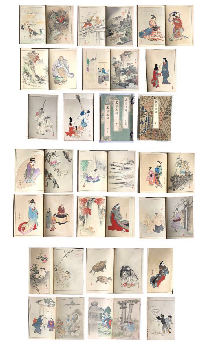 江戸期　絹本着色　春画絵巻　艶画巻物　枕絵艶本　全12図　6ｍ　BJ188 枕文庫3冊 英泉画 春画 艶本 枕絵 浮世絵 江戸時代オリジナル