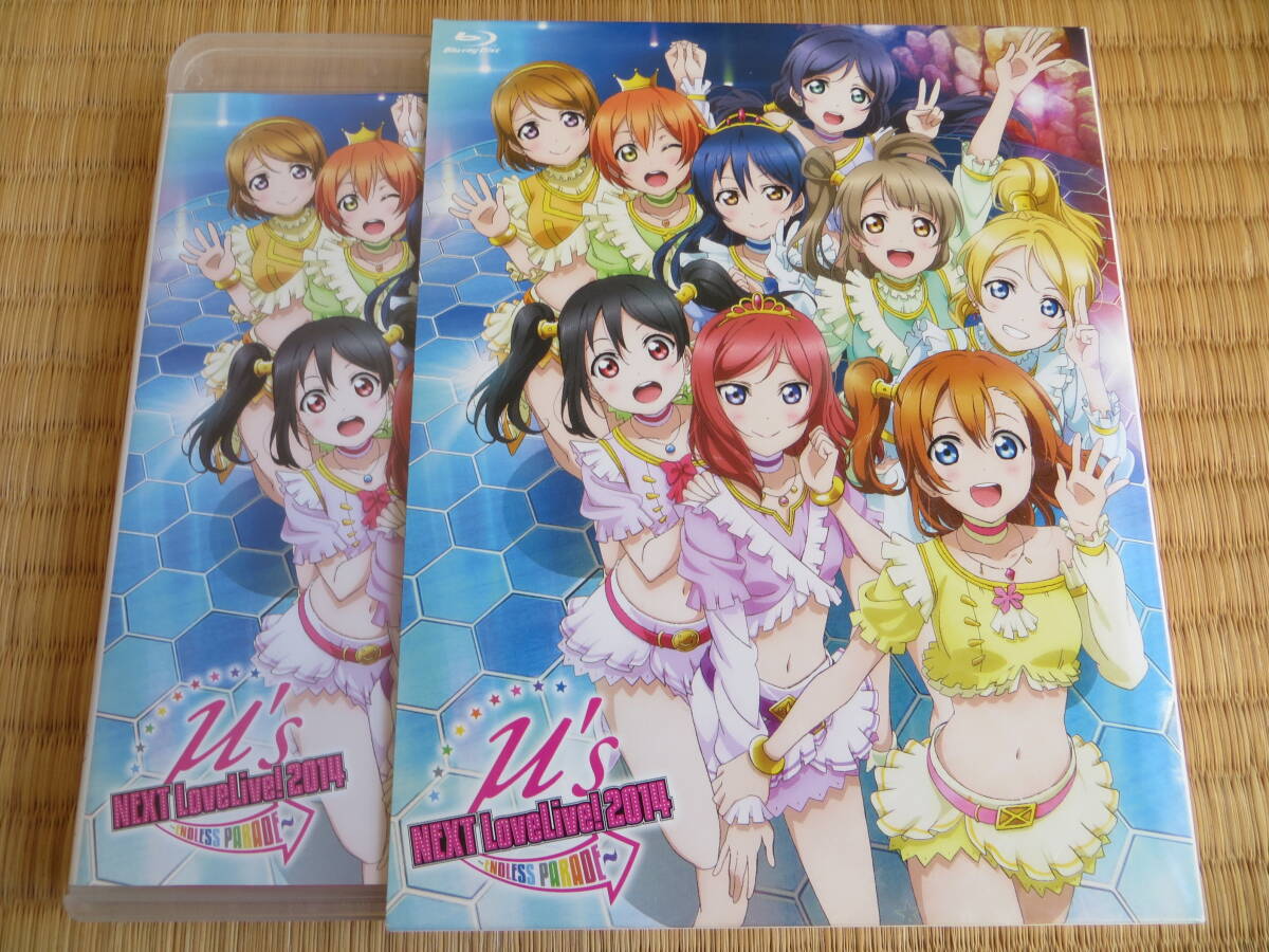 鬼束ちひろ/ENDLESS LESSON 完全限定生産仕様〈2枚組〉ブルーレイ 鬼束