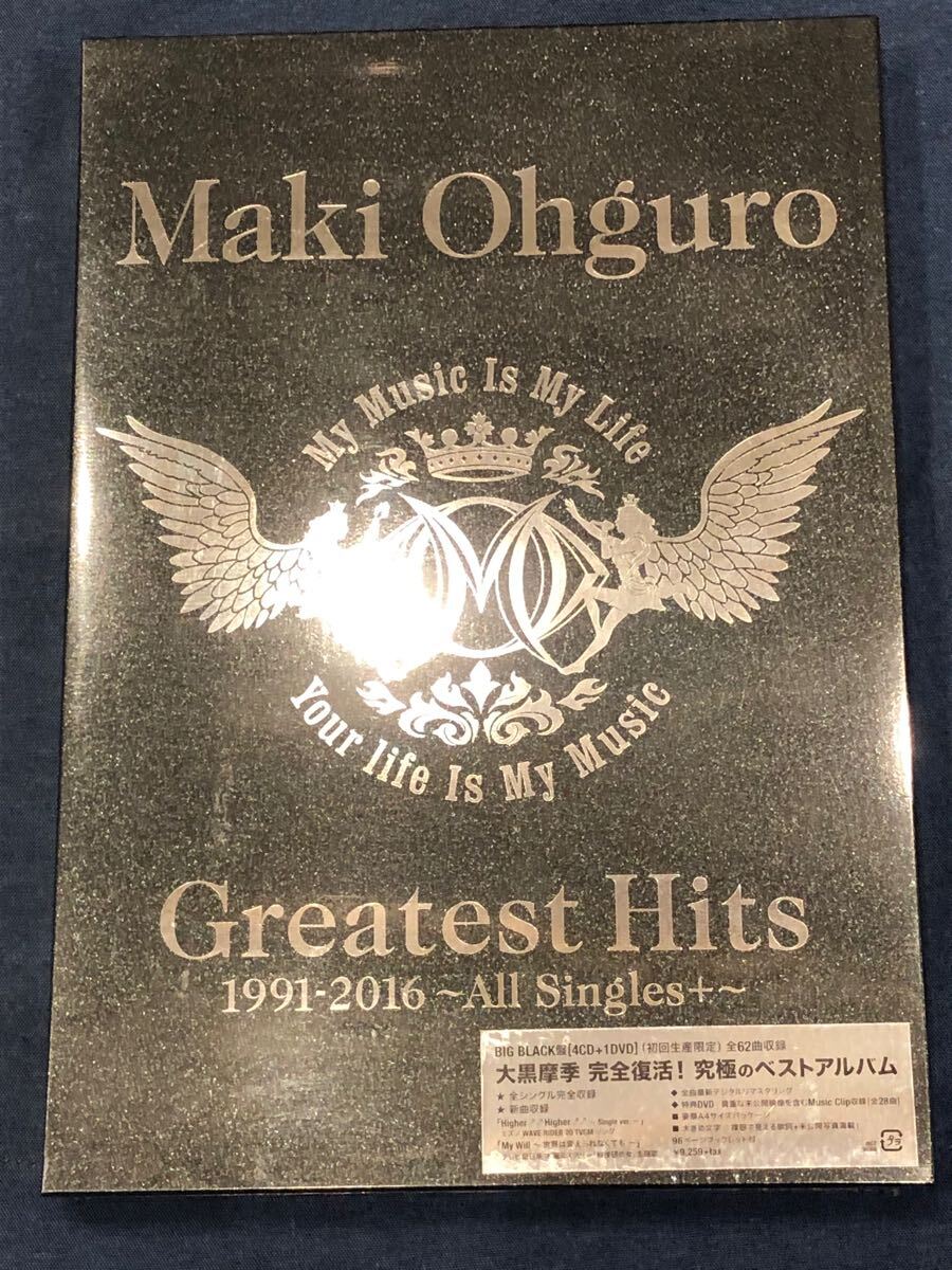 Maki Ohguro/Greatest Hits 1991-2016 Greatest Hits 1991-2016 ～All