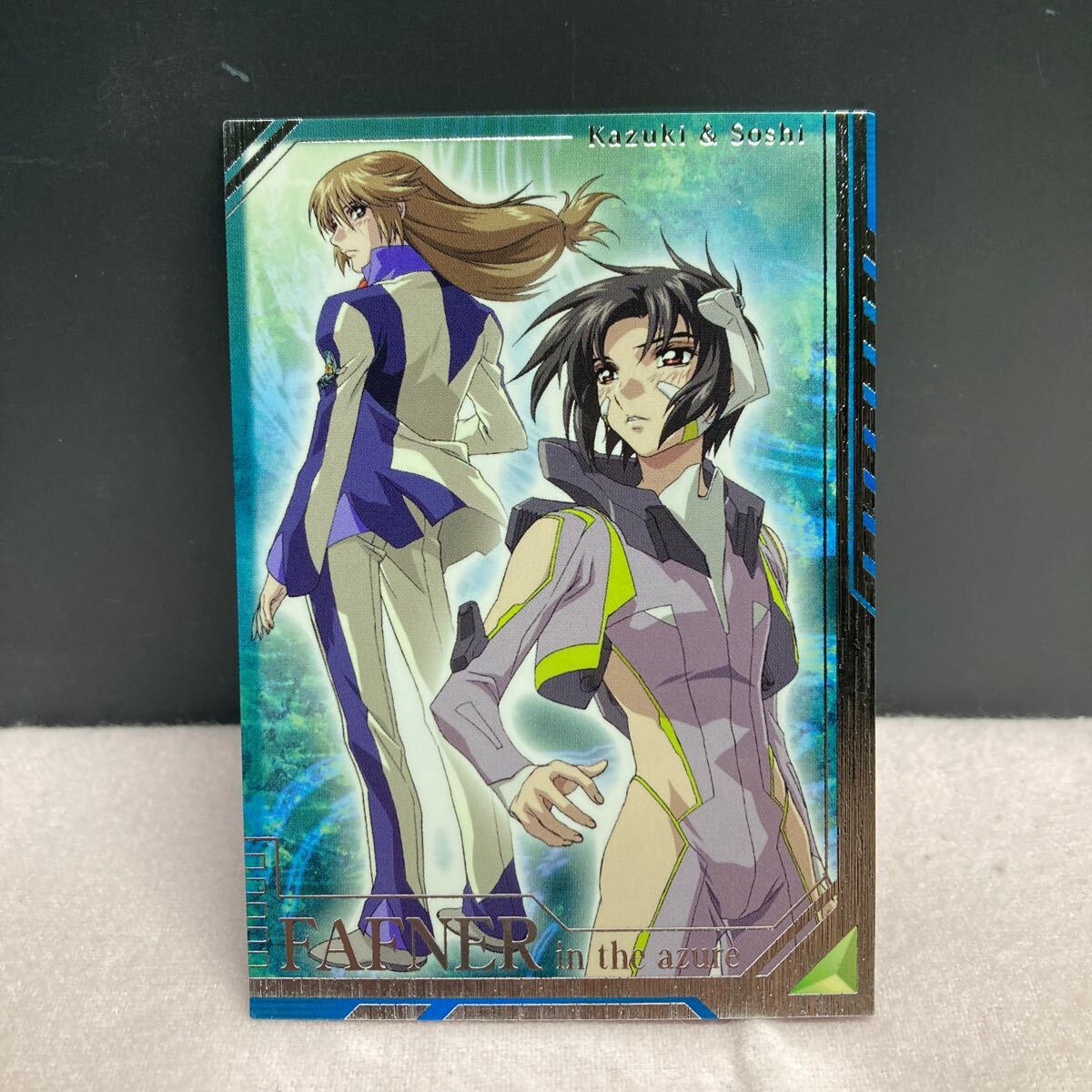 蒼穹のファフナー】 ガレージキット 皆城総士 （蒼穹の