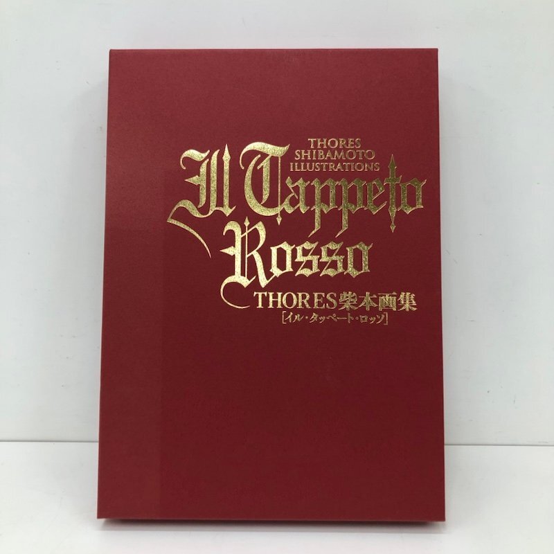 THORES柴本画集 イル タッペート ロッソ（Amazon.co.jp: THORES