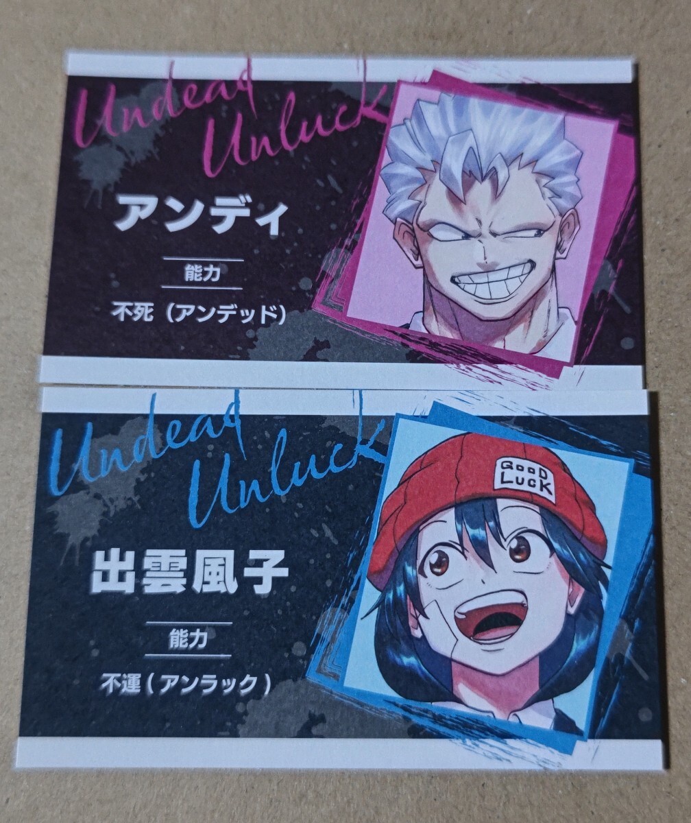 いちご100% マウスパッド　週刊少年ジャンプ Amazon.co.jp: いちご100% マウスパッド 週刊少年ジャンプ : パソコン