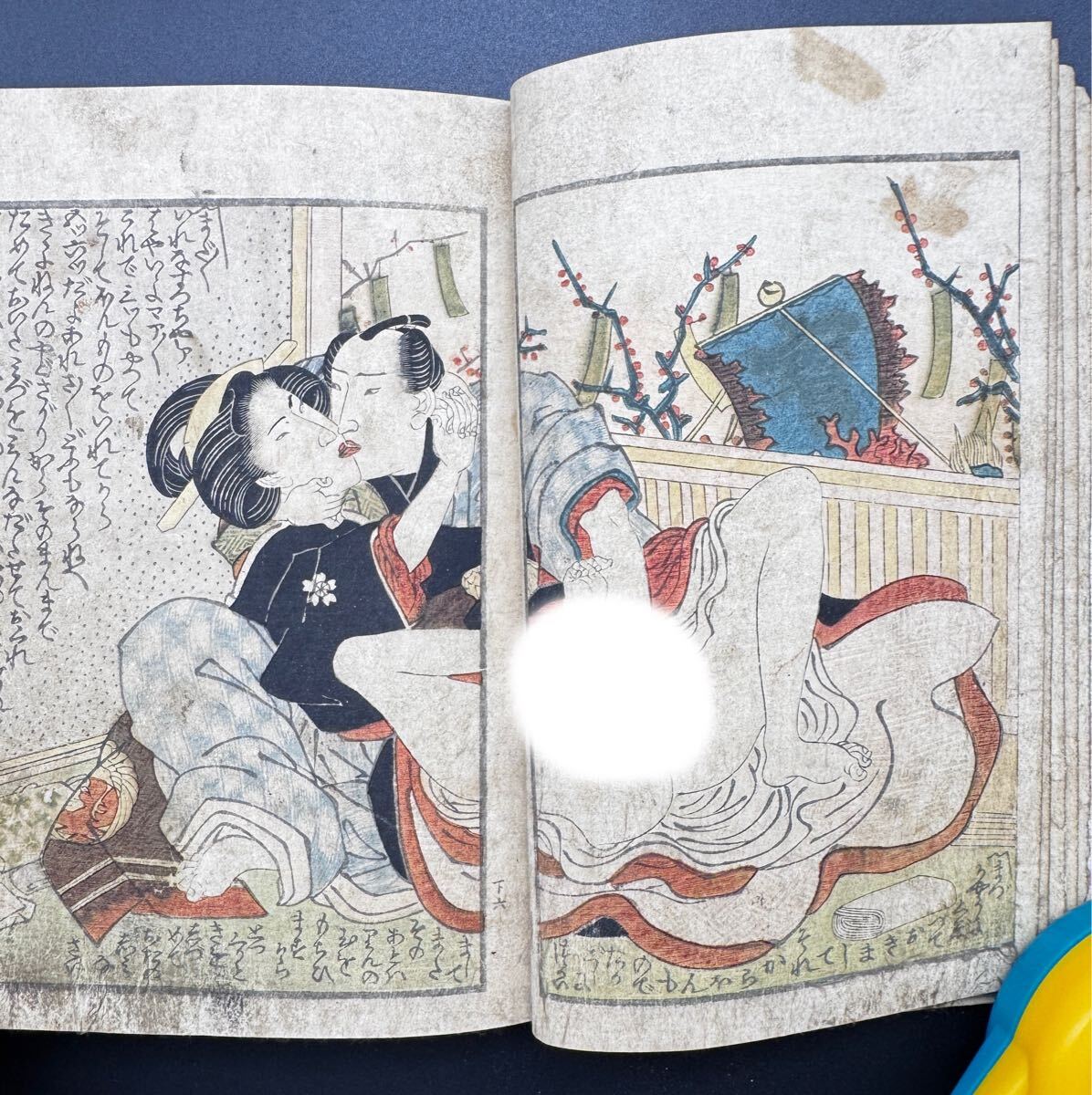 「英泉艶本」木版画 1冊|春画 浮世 和本 わじるし 枕絵 英泉艶本」木版画 1冊|春画 浮世 和本 わじるし 枕絵 - メルカリ