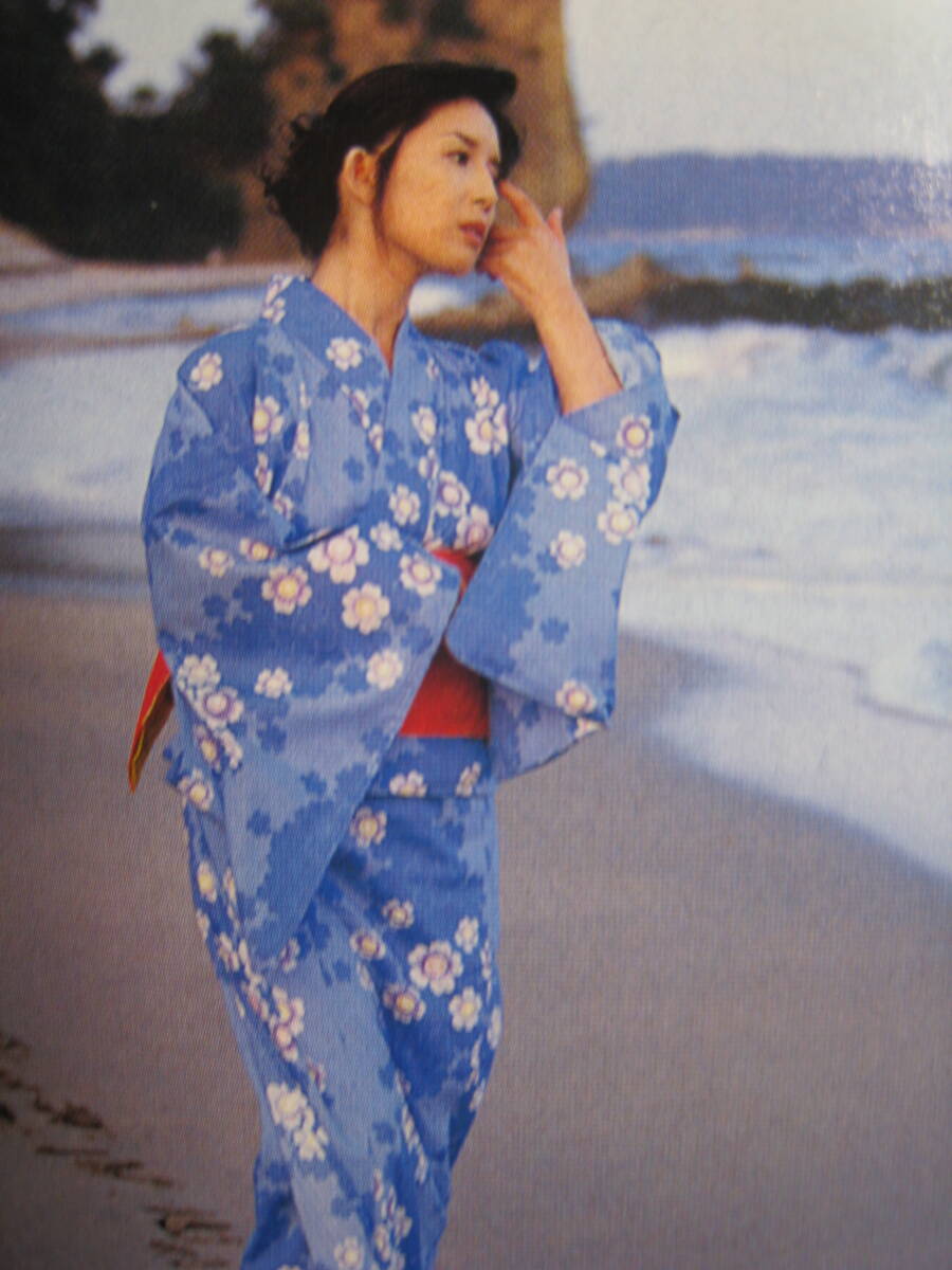 白い下着の女富士出版