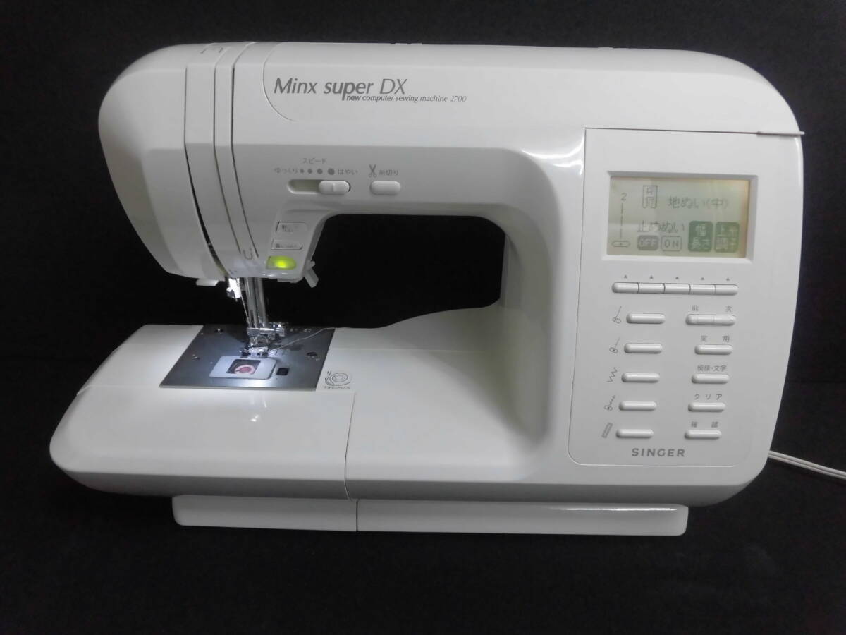 シンガー ミシン computer 9800DX（μR4 SINGER シンガー