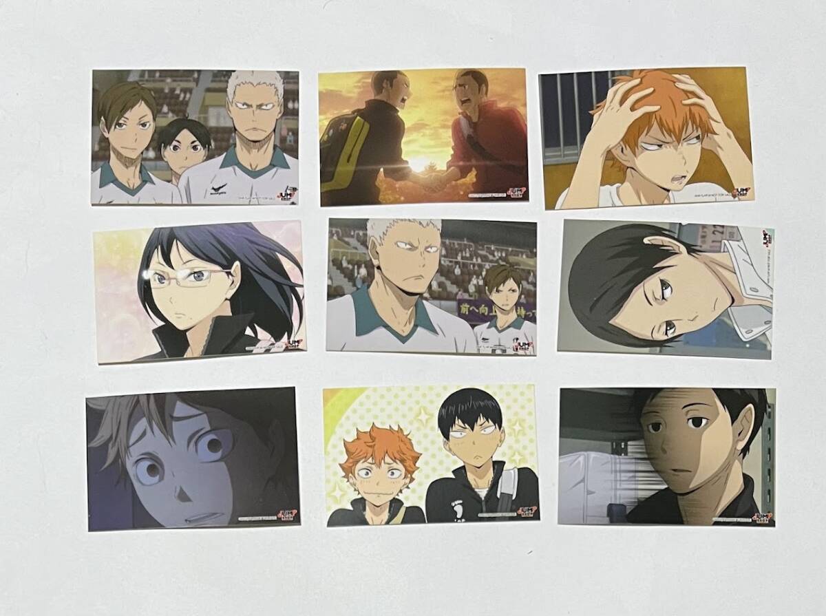 超希少 呪術廻戦 五条悟 2018 9/9 ジャンプショップ 365日ステッカー 超希少 呪術廻戦 五条悟 2018 9/9 ジャンプショップ 365日ステッカー