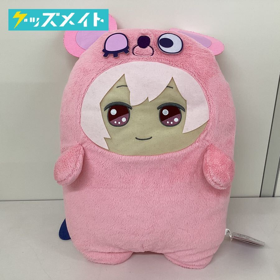 アイドリッシュセブン　でかモン ぬい　アイナナ 九条天 アイドリッシュセブン めちゃでかきらどるぬいぐるみ～アイナナ