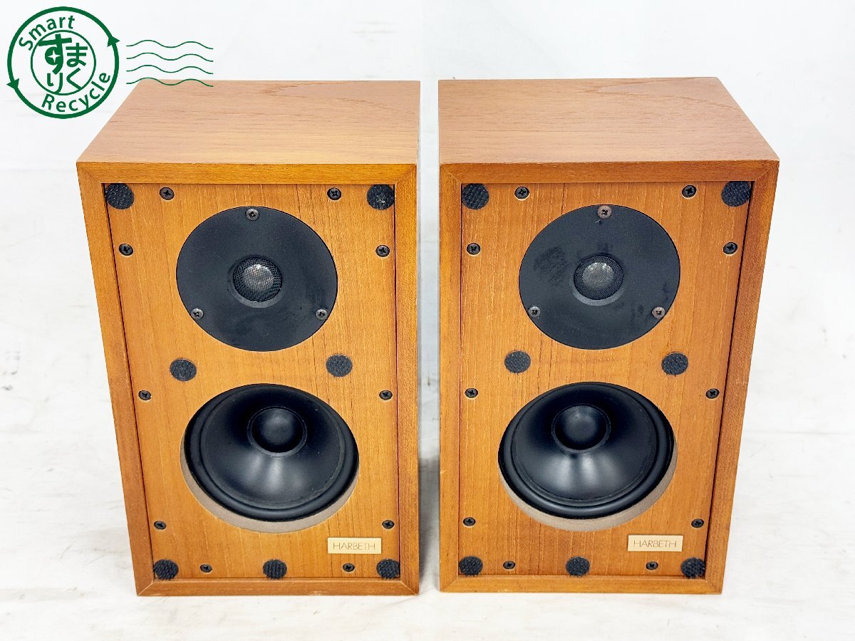 TRIO KL-7050 スピーカーペア トリオ