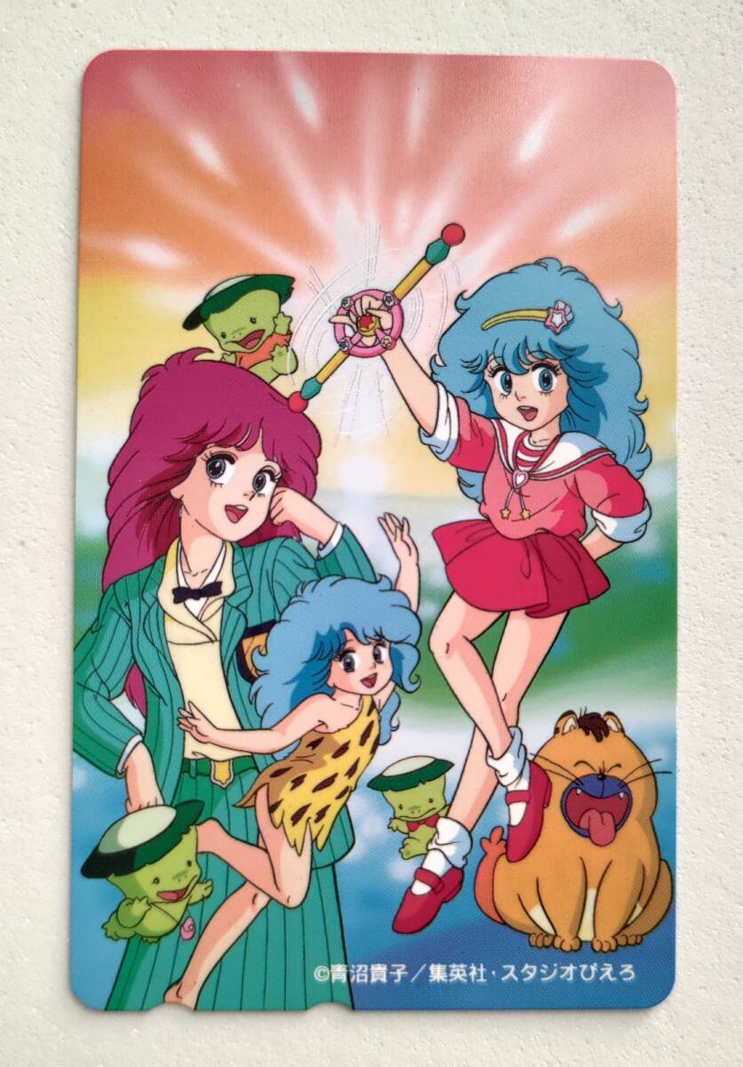 ☆セイカ 魔法の妖精ペルシャ きせかえ ぬりえ☆ ☆セイカ 魔法の妖精ペルシャ きせかえ ぬりえ☆ 1.未使用 栄光