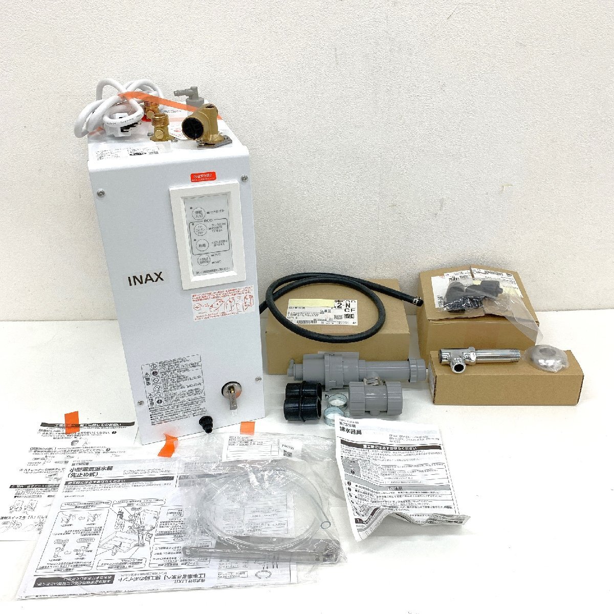LIXIL INAX 小型電気温水器 EHPN-H25N3 INAX リクシル イナックス 小型 