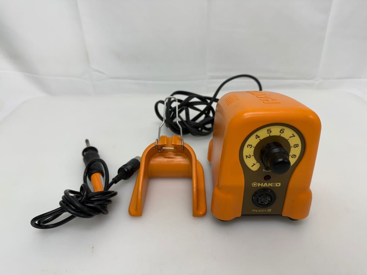 送料無料】HAKO マイペンα おまけ付き HAKKO ｜ 白光株式会社