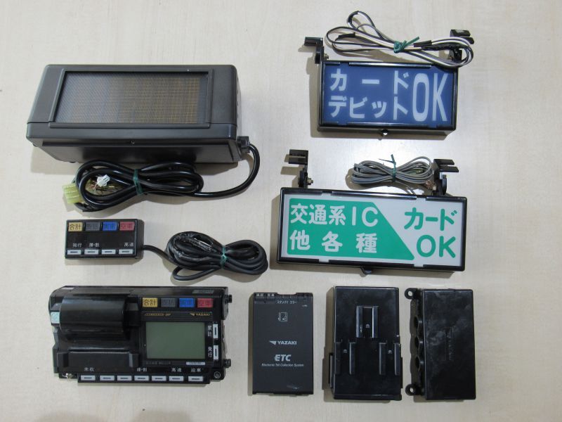 中古】タクシーメーター 矢崎アロフレンド 25P セットの落札情報詳細 