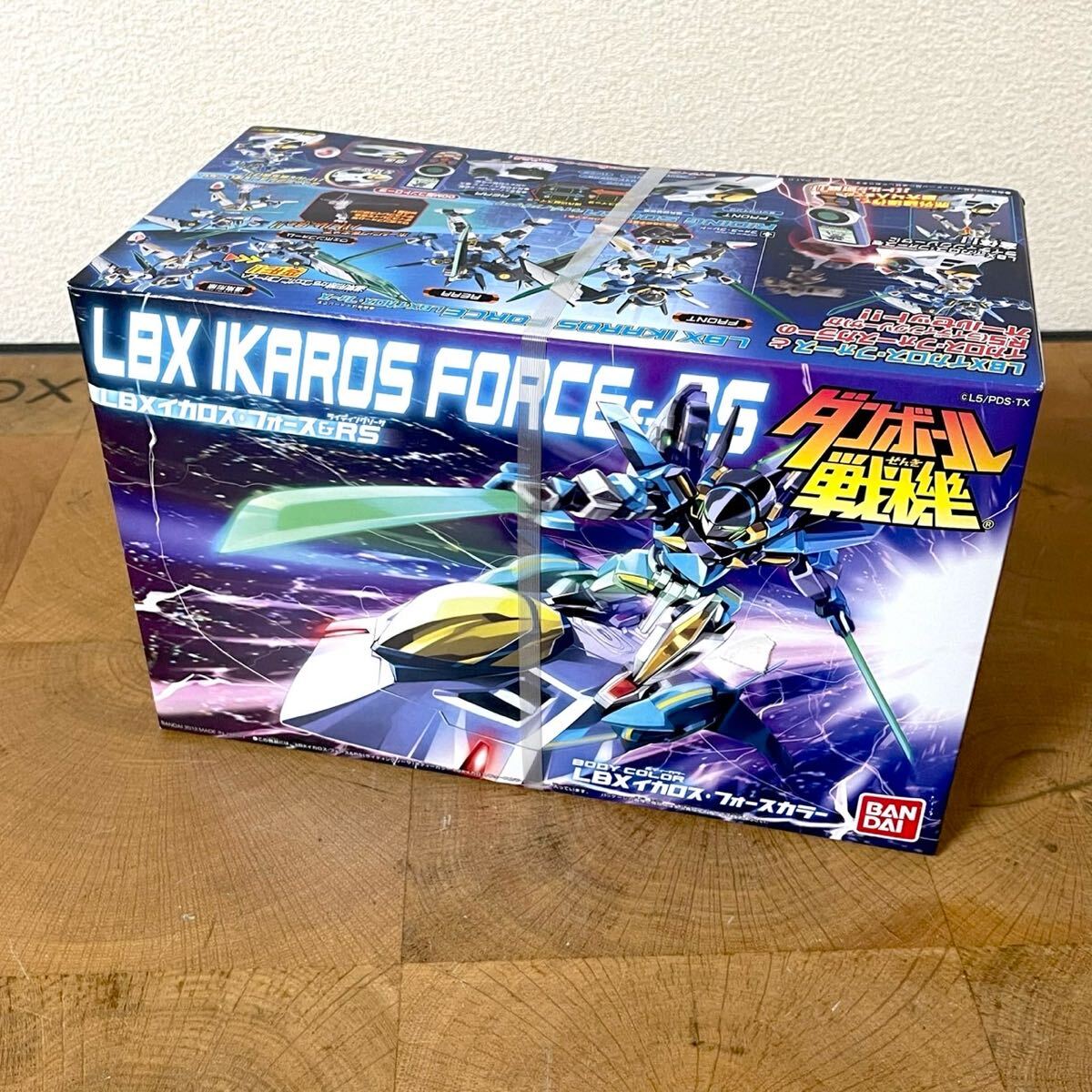 バンダイ版 聖なるバリアミラーフォース J1 遊戯王