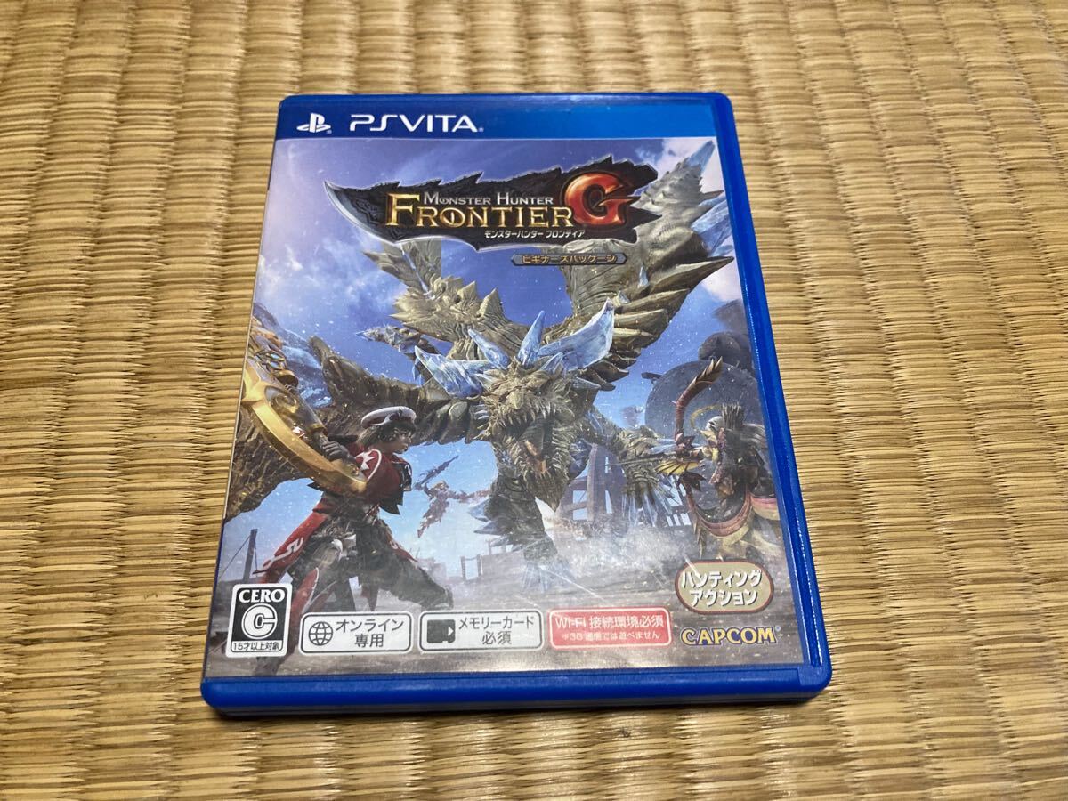 モンスターハンター フロンティアG ビギナーズパッケージ 新品未開封