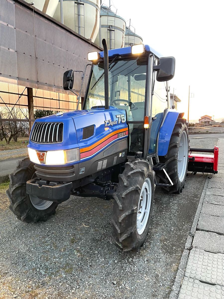 ロータリー MXR-2208 トラクター 農機具