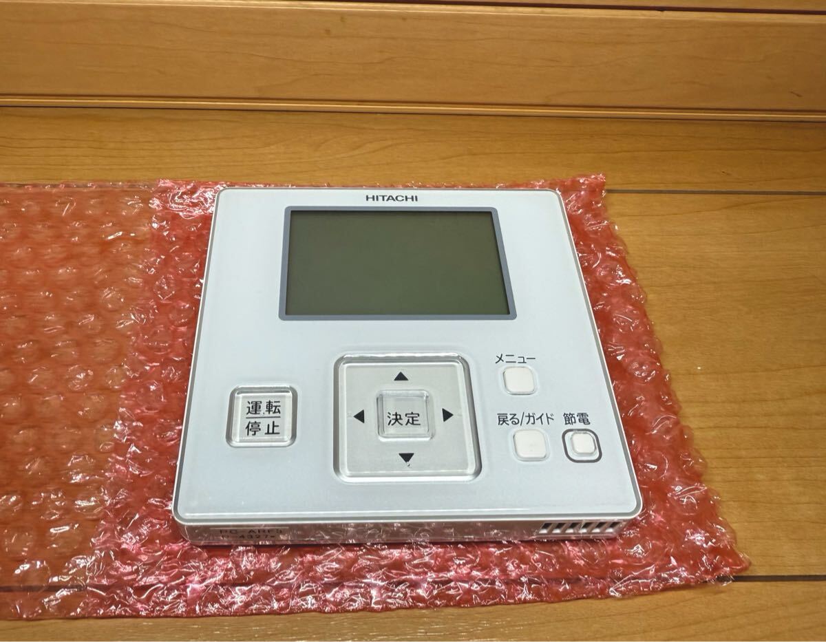 日立業務用エアコン リモコン PC-ARF5×5個 【公式通販】