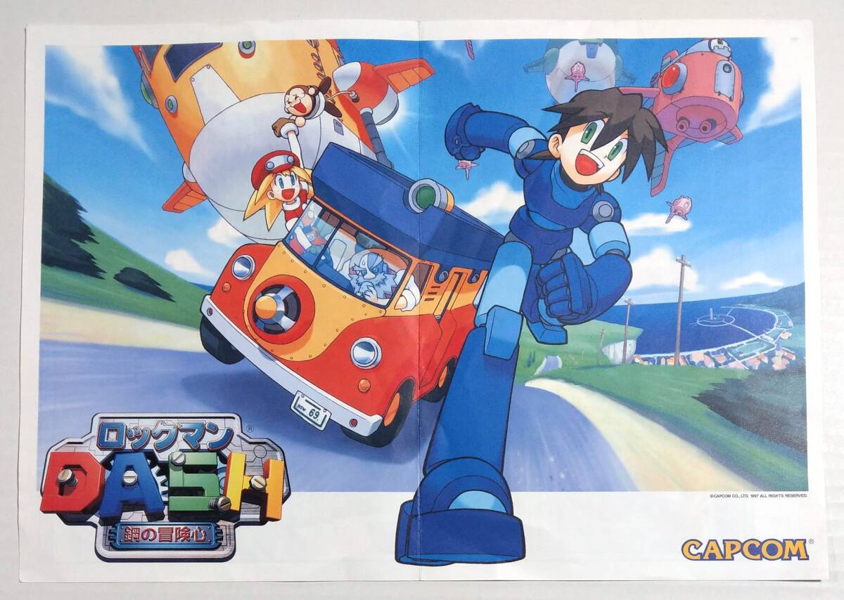 新品】ロックマン 30th ANNIVERSARY グッズフェスタ ポストカード