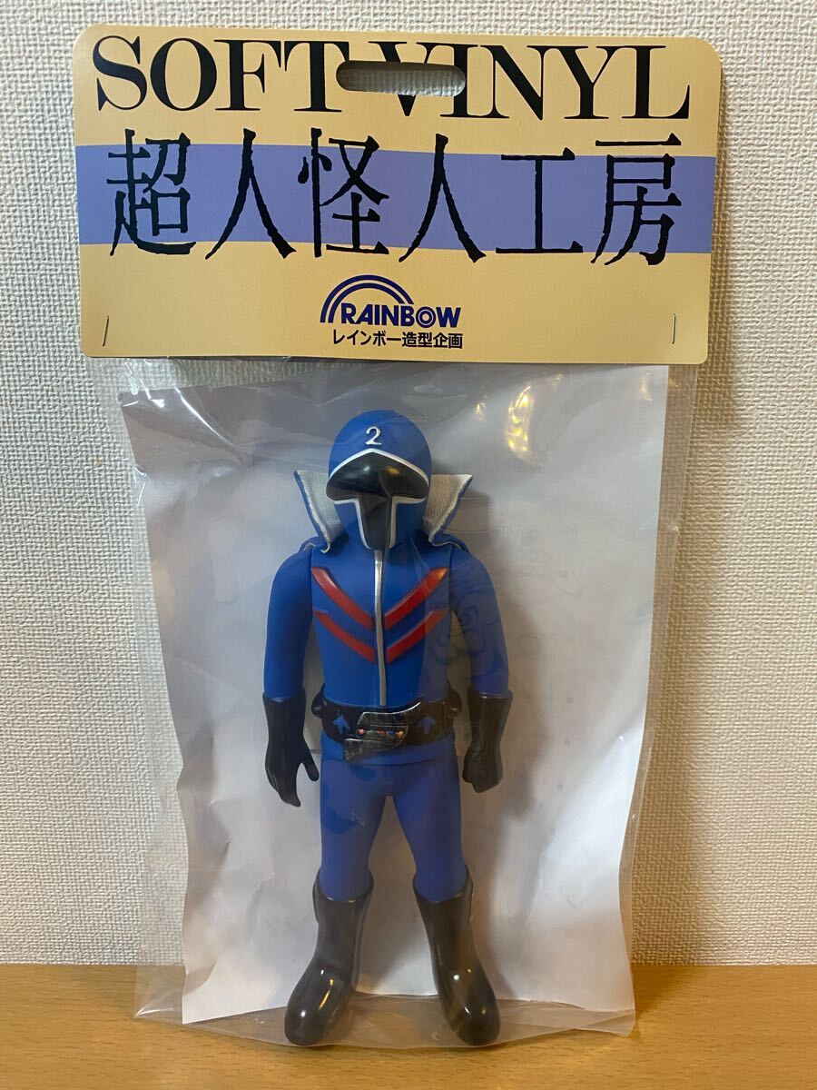 超人怪人工房 ワンフェス 2025冬 限定 アカレンジャー ソフビ