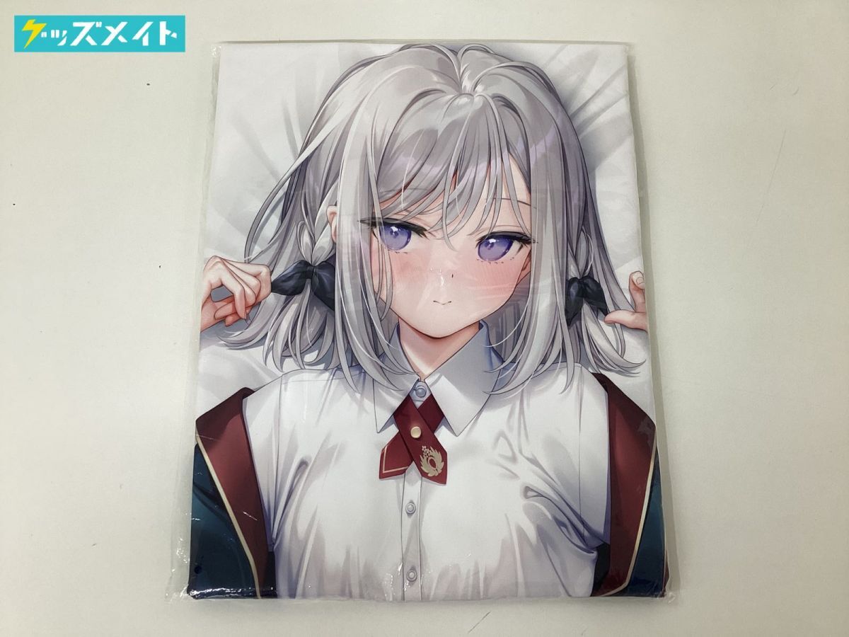 mignon シロ 抱き枕カバー 特典DLカード付き