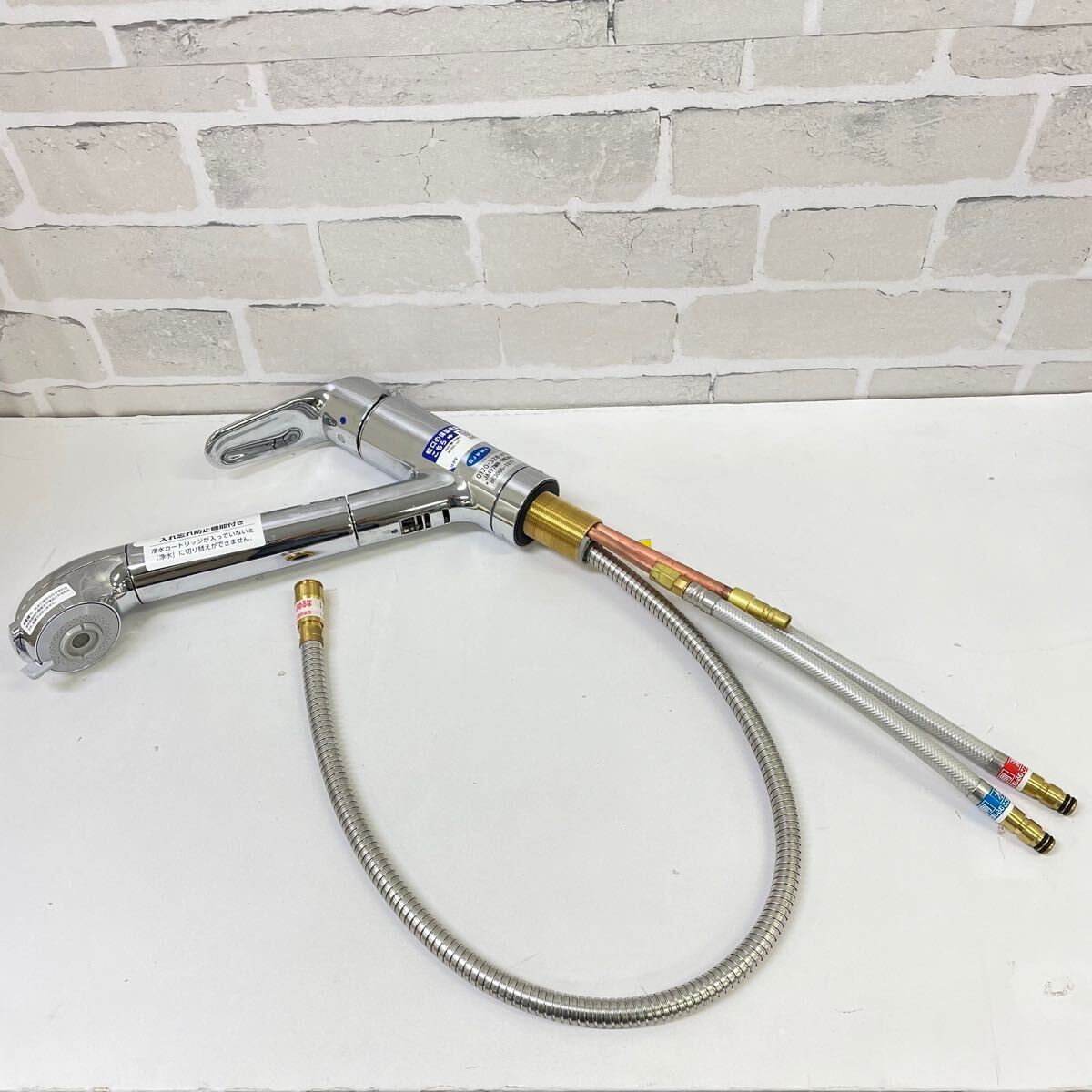タカギ 水栓 JA497MN-9NCN02 説明書、カートリッジ、取付工具付