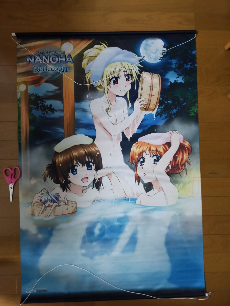 新品】魔法少女リリカルなのは Reflection 前売り特典