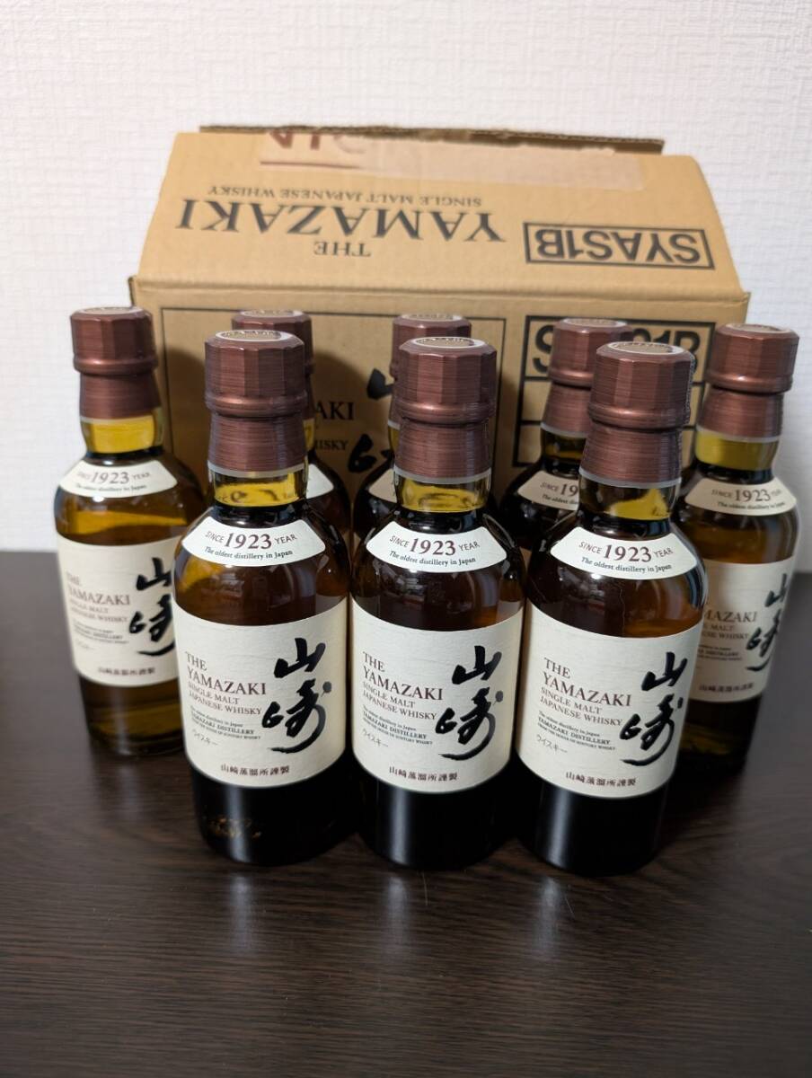 白州 180ml 8本 【公式通販】