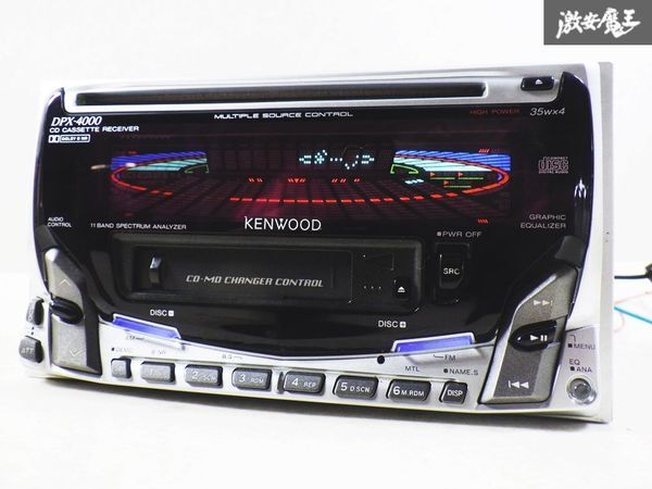 KENWOOD DPX-07MD 2din スペアナ グライコ 当時物 KENWOOD DPX-07MD 2din スペアナ グライコ 当時物 - メルカリ
