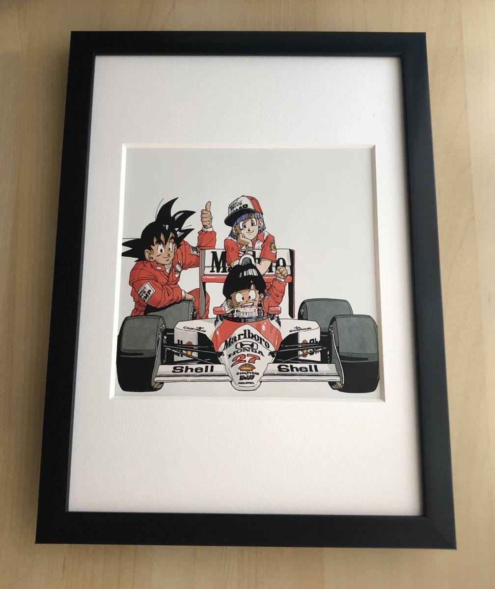 非売品ドラゴンボールジャンプマクラーレンタペストリー 週刊少年ジャンプ1990年21-22号】ドラゴンボール マクラーレンホンダ b